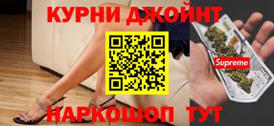 соль ск Нарткала