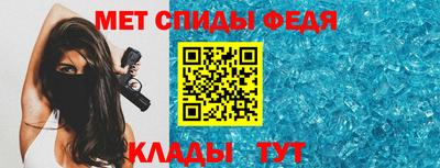 кокаин премиум Наро-Фоминск