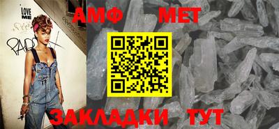 дмт Новодвинск