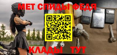 соль ск Нарткала