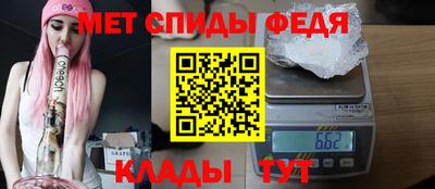 кокаин премиум Наро-Фоминск