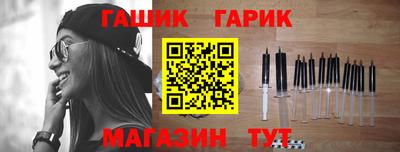 соль ск Нарткала