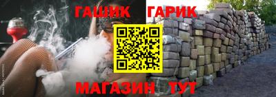 кокаин премиум Наро-Фоминск