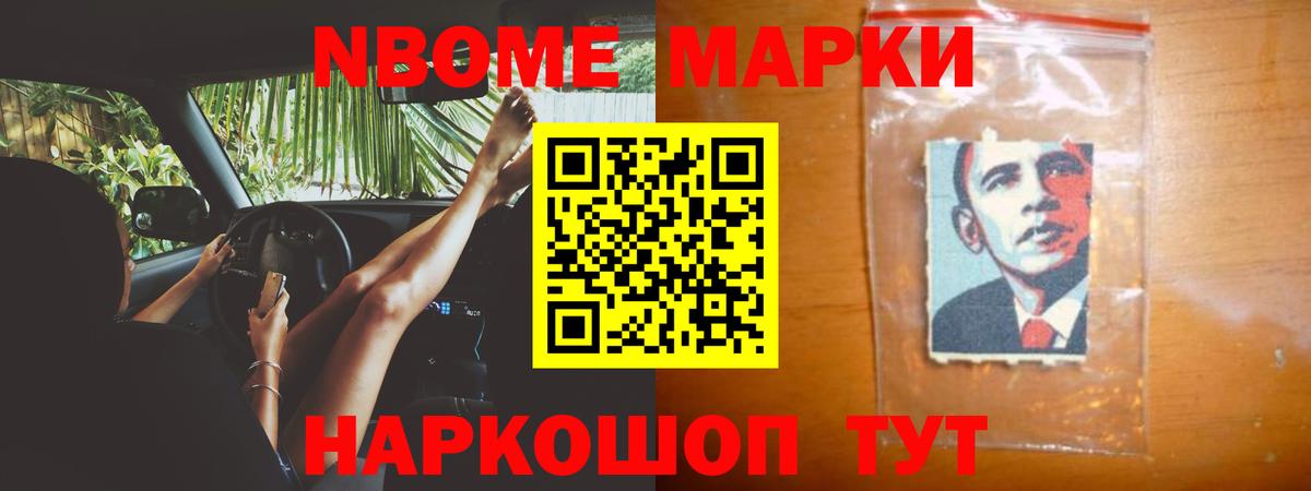 Лсд 25 экстази кислота Чернушка